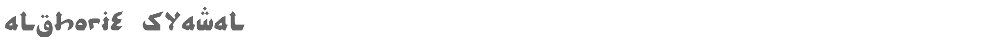 Sample characters Alghorie Syawal Font